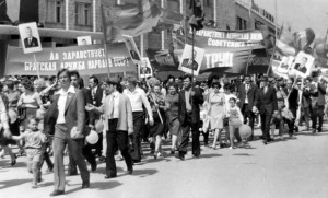 Волжский - демонстрация трудящихся