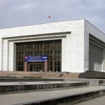 kyrgyz-state-historical-museum