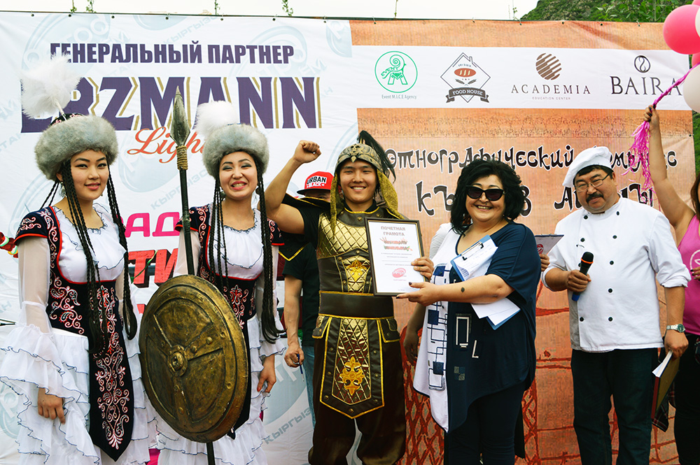В номинации "Лучшее оформление" победила команда «Ресто-Чайхана Каганат».
